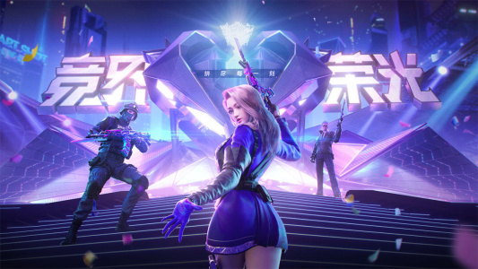 穿越火线枪战王者vivo应用商店版