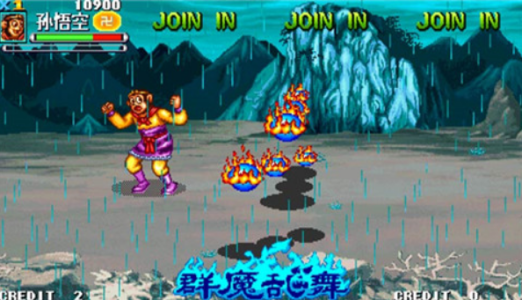 西游释厄传群魔乱舞(最强角色)