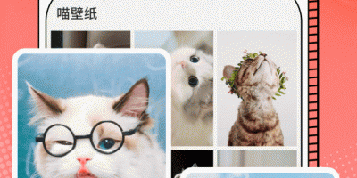 无广告的粤语翻译手机软件合集