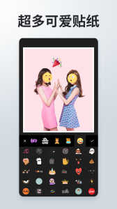 照片拼接P图编辑app