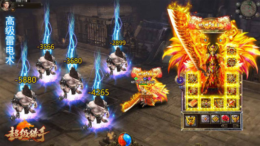 超级猎手传奇手游