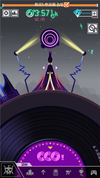 节奏星球音乐游戏