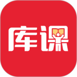 库课网校app