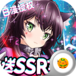 女神保卫战2024版