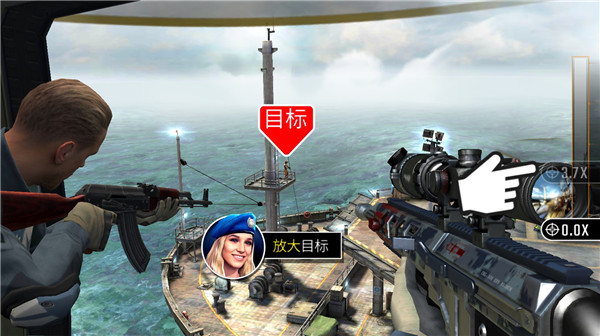 狙击突袭特种行动(Sniper Strike)