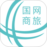 国网商旅云app
