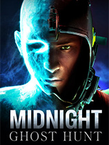 午夜猎魂