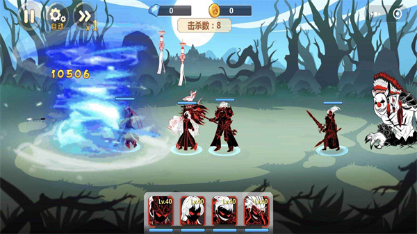 火柴人瞅你咋地正版