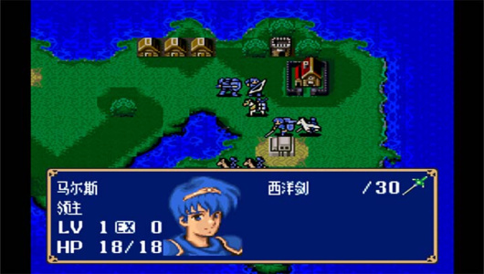 火焰纹章六写封神(转职表)