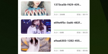 良心好用的全能播放器手机软件合集