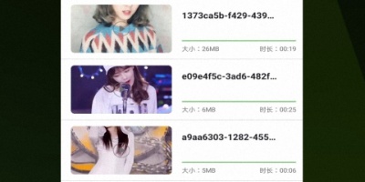 3d播放器手机软件合集