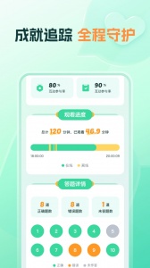 小鹿app