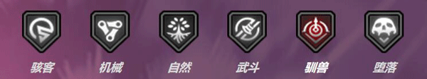 明日边境国际服(Battle Night)