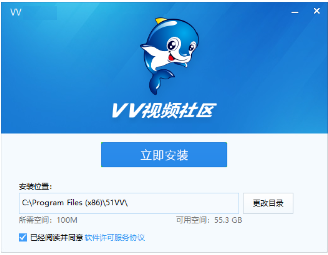 VV娱乐社区