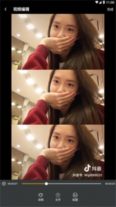 ehviewer白色版官方正版