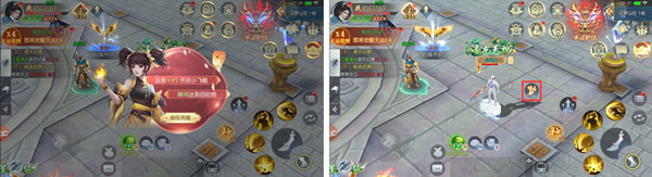 破天世界手游