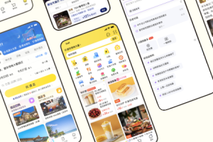 美团买药app