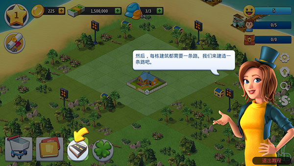 城市岛屿典藏版(City Island: Collections)