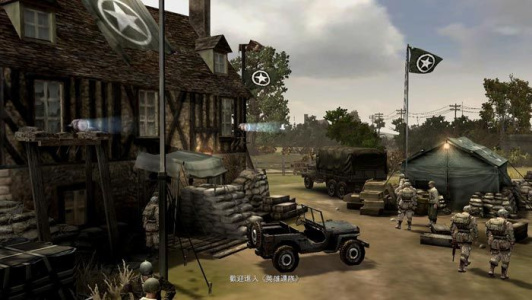 英雄连2013典藏版