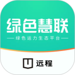 远程慧联app