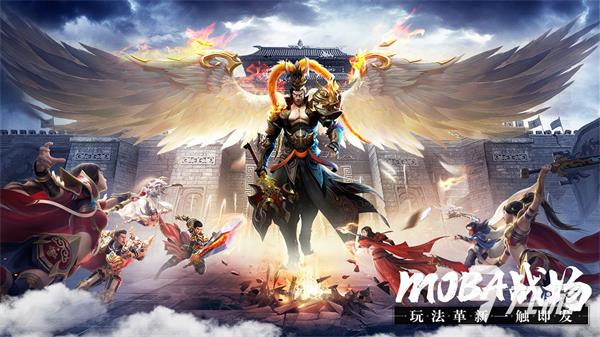 鸿图归来官方版