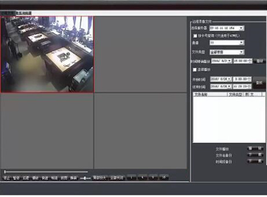 汉邦高科远程视频监控软件