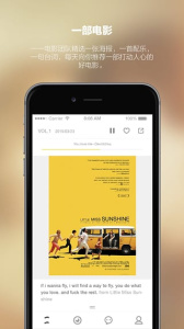 一一电影完整版