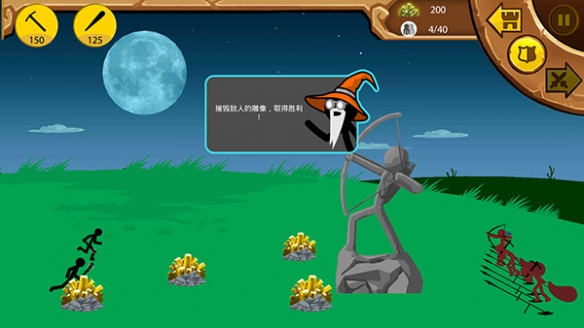 火柴人战争遗产召唤版内置作弊菜单最新版