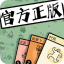 堆叠世界中文版