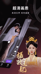 蚂蚁看看免费会员版