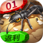 蚁族崛起手游