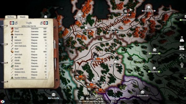 全面冲突：抵抗