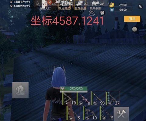 文明重启国际版