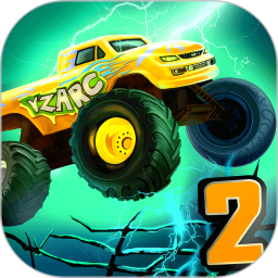 怪物卡车2游戏