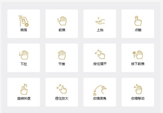 万彩微影