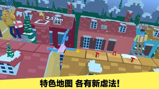 长腿漫步中文版(steppy pants)