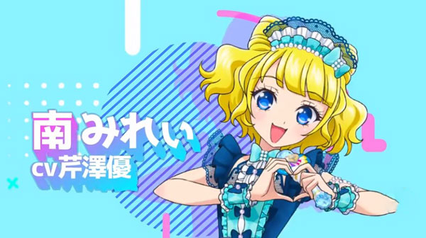 IDOLLAND星光乐园最新版