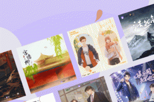 漫播app广播剧官方版