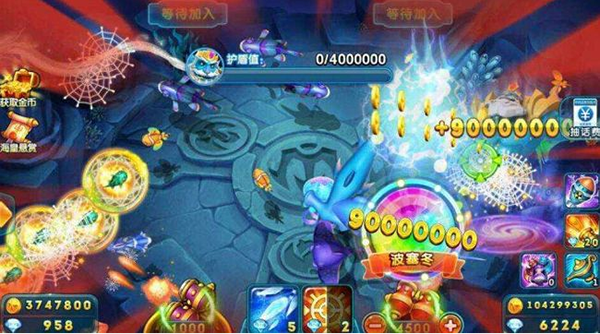 波克捕鱼高爆版