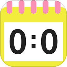 标准计分器软件