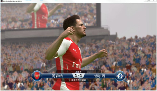 实况足球2015