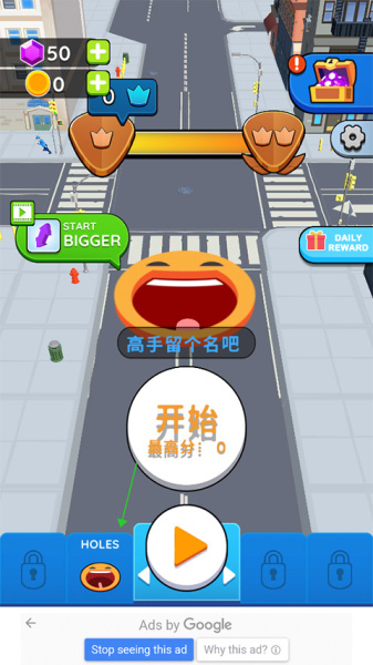 黑洞大作战无尽模式版