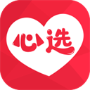心选手机版