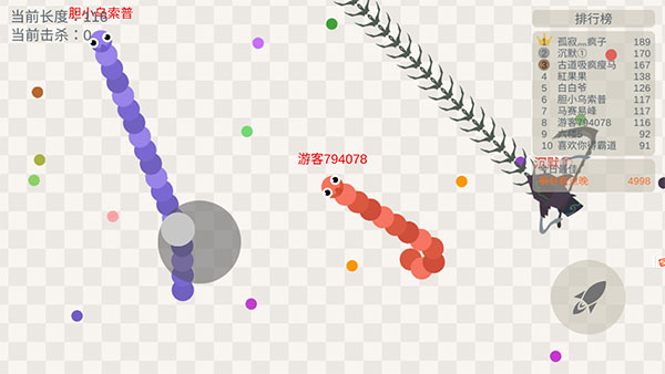 五毒大作战测试版