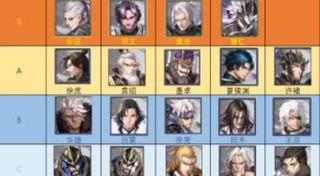 神将三国4399官方版