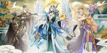 少年西游记手游版本汇总