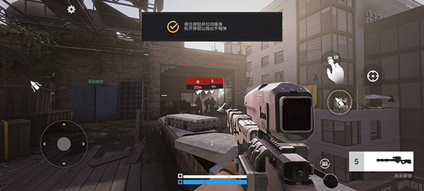 战后国际版(war after)