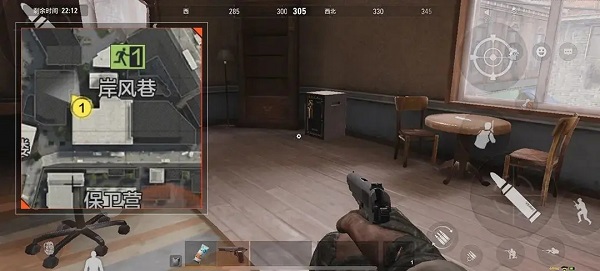 暗区突围台服(Arena Breakout)