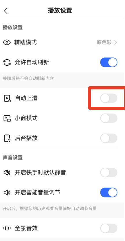 gif快手app