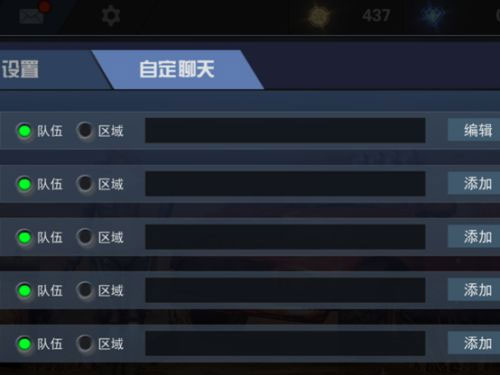 求生之战官方正版